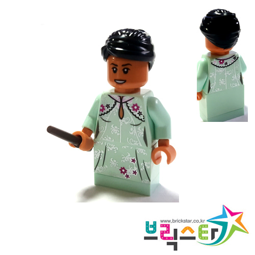 레고 피규어 해리포터 초챙 Cho Chang 75981마법 지팡이 포함