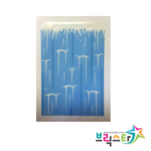 레고 부품 폭포 프린팅 플라스틱 얇은 필름 Plastic Rectangle 8 x 11 1/2 with Waterfall Pattern