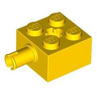 레고 부품 변형 브릭 노란색 Yellow Brick, Modified 2 x 2 with Pin and Axle Hole 623224
